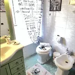 Maison Tiffany דירה *